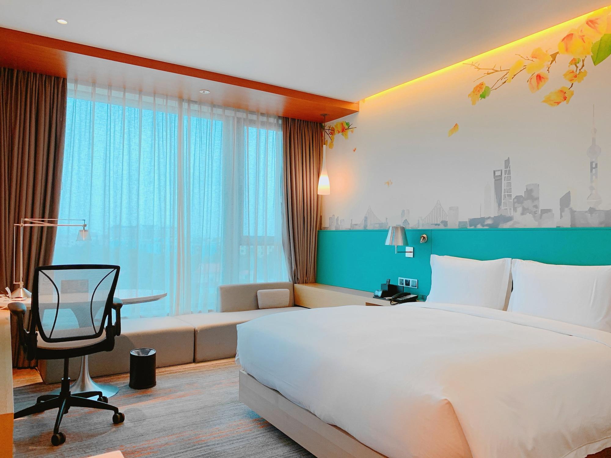 Hilton Garden Inn Shanghai Hongqiao Necc מראה חיצוני תמונה
