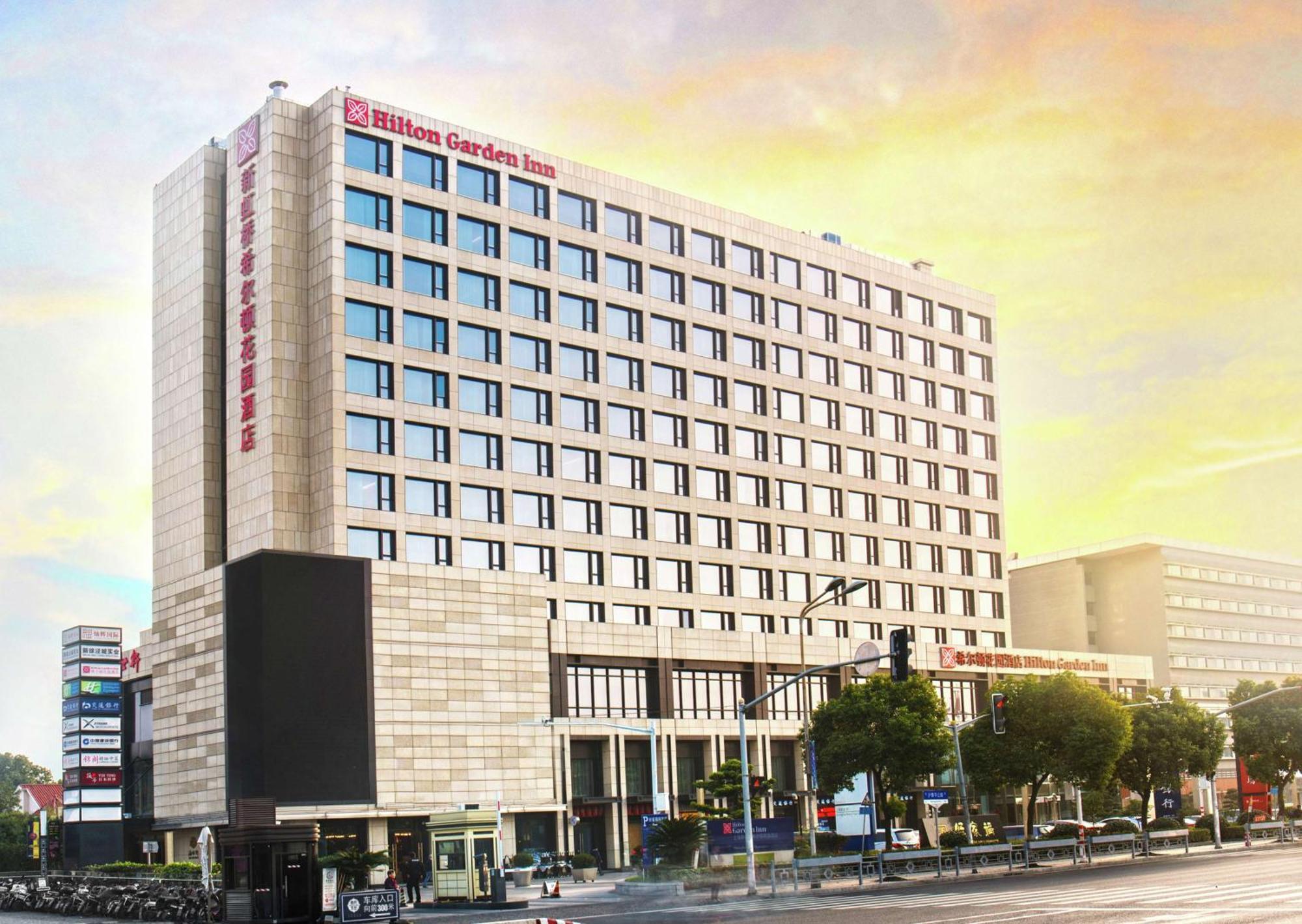 Hilton Garden Inn Shanghai Hongqiao Necc מראה חיצוני תמונה