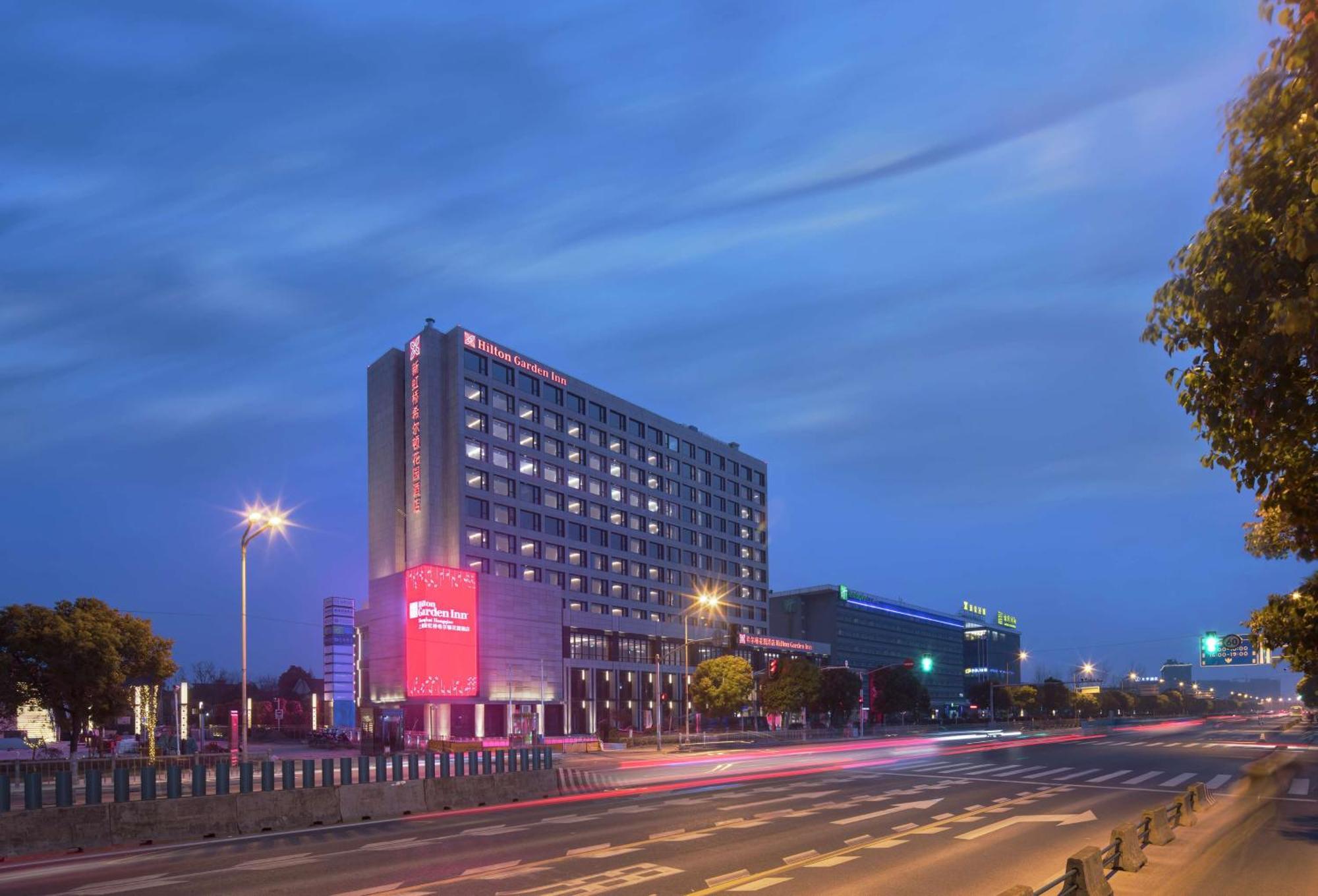 Hilton Garden Inn Shanghai Hongqiao Necc מראה חיצוני תמונה